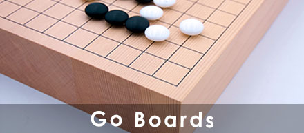Go Boards