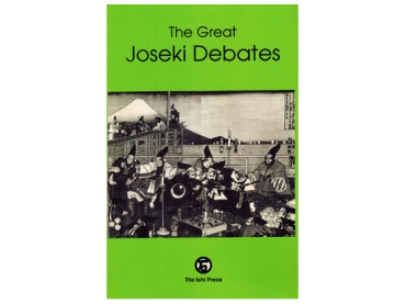Ishi Press Classics 7: Great Joseki Debates