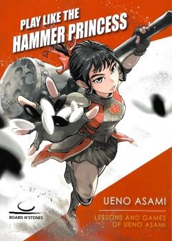 Play Like the Hammer Princess