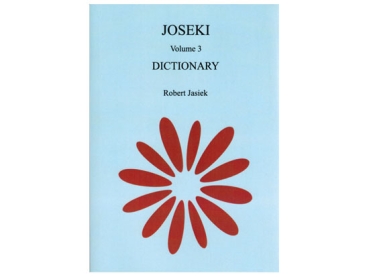 Joseki, Vol. 3: Dictionary