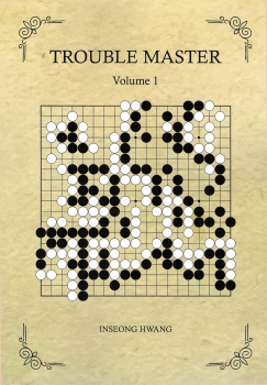Trouble Master 1