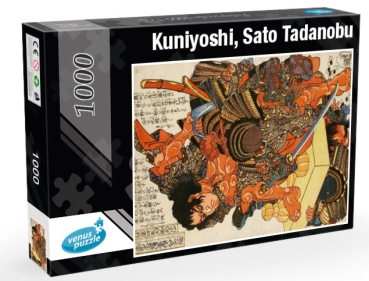 Puzzle: Kuniyoshi, Sato Tadanobu