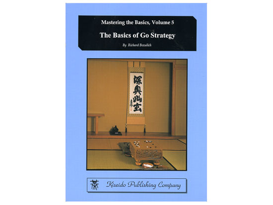 Basic Go Strategy Basic Go Strategy