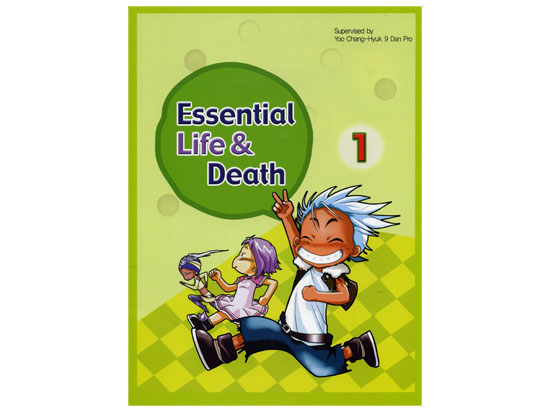 ebook