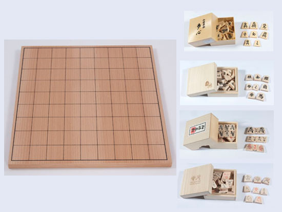 Wooden Shogi Board with Plastic Pieces