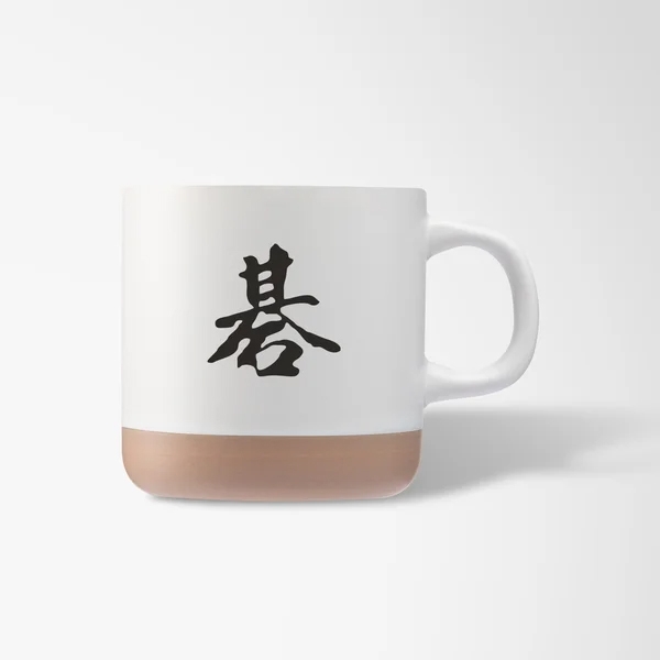 Go Kanji Mugs in a Set